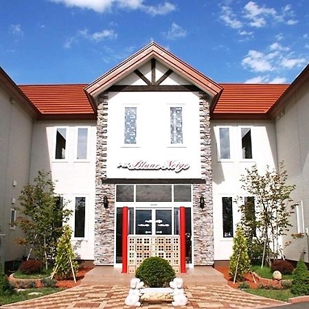 Petit Hotel Blaneneige Nakafurano Exterior photo