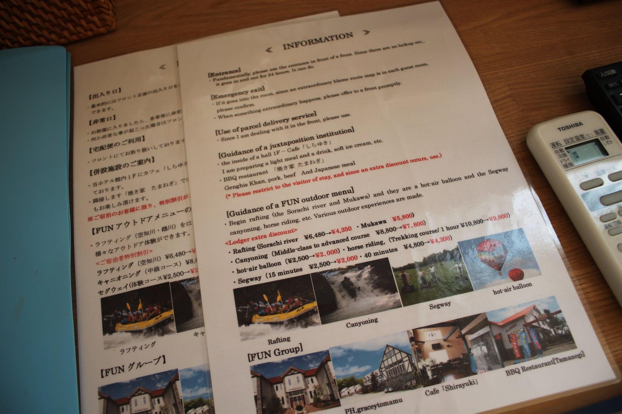 Petit Hotel Blaneneige Nakafurano Exterior photo